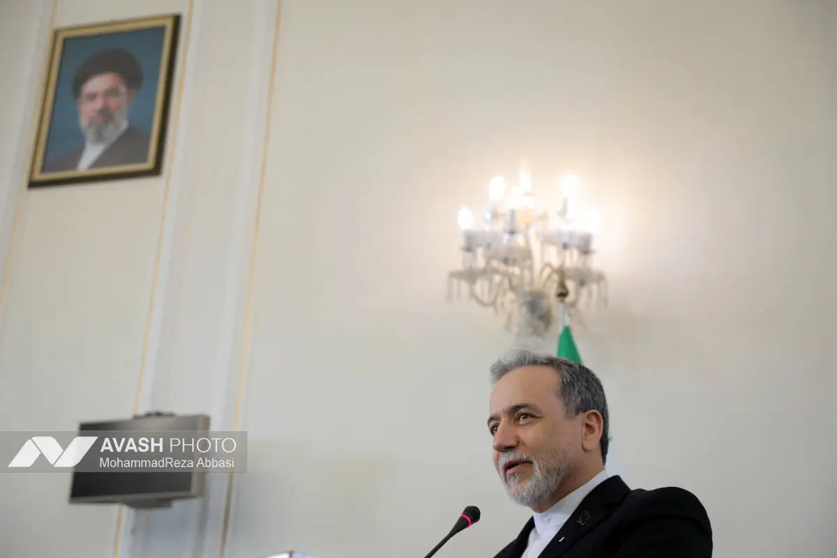 بزرگداشت وزیران شهید امور خارجه