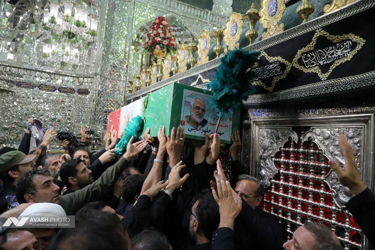 تشییع پیکر دکتر محمدمهدی طهرانچی در حرم حضرت عبدالعظیم حسنی (ع)