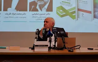 اهمیت گوش دادن و شنیدن در برابر حرف زدن از منظر محمدجواد ظریف