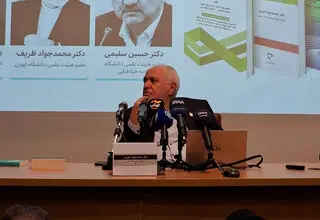 اهمیت گوش دادن و شنیدن در برابر حرف زدن از منظر محمدجواد ظریف