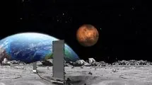 ساخت راکتور اتمی روی کره ماه