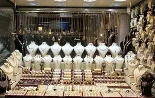 قیمت طلا ۱۸ عیار امروز یکشنبه ۲۹ شهریور ۱۴۰۵
