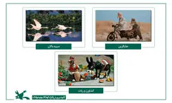 مجموعه انیمیشن «شتر و آسیابان» در مراکش نمایش داده می‌شود