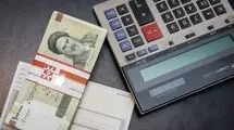 وام ودیعه خانه های آسیب دیده به چه کسانی داده می شود؟