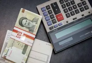 جزئیات و شرایط دریافت وام بلاعوض ۲۵۰ میلیون تومانی