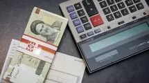 وام ودیعه خانه های آسیب دیده به چه کسانی داده می شود؟