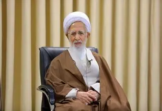 پیام مهم آیت‌ الله جوادی آملی خطاب به مردم و نیروهای مسلح
