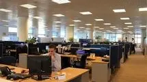 تغییر ساعات کاری ادارات در این استان 
