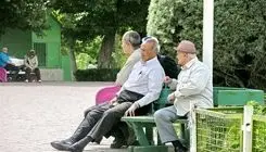 پرداخت «عیدی» بازنشستگان تا ۴۸ ساعت آتی