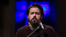 رونمایی از آلبوم «در این شب‌ها» با نوای کمانچه‌های چهارگانه 