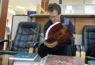 نگاه جهان به ایران سیاسی است