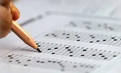 اعلام زمان ثبت‌نام دو کنکور مهم سال ۱۴۰۵