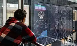 دسترسی برخی اشخاص به بورس با اقدامات خارج از ضوابط مسدود شد