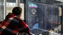 دسترسی برخی اشخاص به بورس با اقدامات خارج از ضوابط مسدود شد