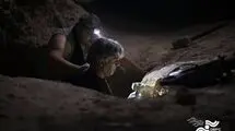 آغاز اکران آنلاین «رویاباف و قاضی»
