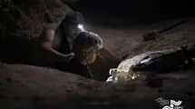 آغاز اکران آنلاین «رویاباف و قاضی»