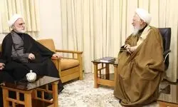 دیدار رئیس قوه قضاییه با آیت‌الله جوادی آملی
