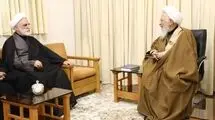 دیدار رئیس قوه قضاییه با آیت‌الله جوادی آملی