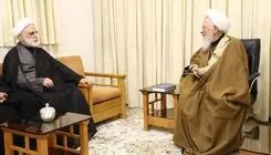 دیدار رئیس قوه قضاییه با آیت‌الله جوادی آملی