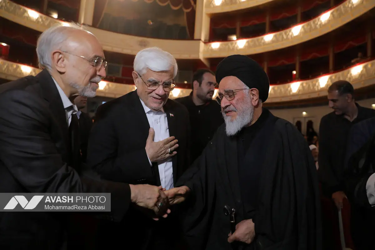 آیین بزرگداشت شهید علی لاریجانی