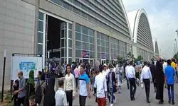 نمایشگاه بین‌المللی تهران به فروش گذاشته شد