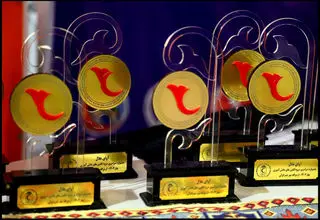 فراخوان جشنواره سرود «آوای هلال» منتش شد