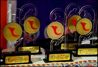فراخوان جشنواره سرود «آوای هلال» منتش شد
