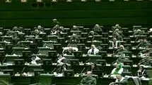 مجلس یکدست سبزپوش شد