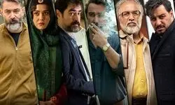 پرمخاطب‌ترین سریال‌های ایرانی مشخص شدند
