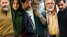پرمخاطب‌ترین سریال‌های ایرانی مشخص شدند