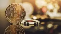 از دست رفتن ارزش بیت کوین تا ۵ درصد+جدول نرخ انواع رمزارزها