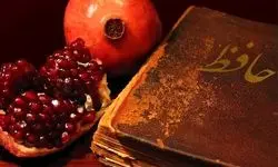 یلدا در آینه فرهنگ و هنر؛ از قصه‌های کهن تا روایت‌های معاصر سینما و ادبیات