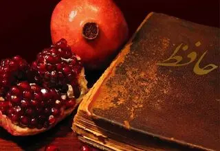 یلدا در آینه فرهنگ و هنر؛ از قصه‌های کهن تا روایت‌های معاصر سینما و ادبیات