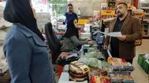 برآورد ۱۸۰۰ میلیارد تومانی پرونده‌ های ارسالی به تعزیرات حکومتی 