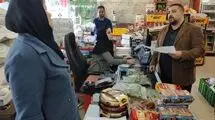برآورد ۱۸۰۰ میلیارد تومانی پرونده‌ های ارسالی به تعزیرات حکومتی 