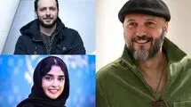  الهه حصاری، پدرام شریفی و کامبیز دیرباز همبازی شدند