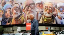 ایران در آستانه سالمندی/ صندوق‌های بازنشستگی چگونه تاوان کاهش تولدها را می‌دهد؟