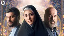 نسخه عراقی سریال آقازاده ساخته شد