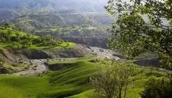 عروس زاگرس کجاست؟