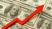 پیش بینی قیمت دلار برای فردا پنج شنبه اول آبان ماه اعلام شد