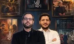 تصویربرداری فصل سوم مجموعه امیزودیک «سرو سپید سرخ» شروع شد