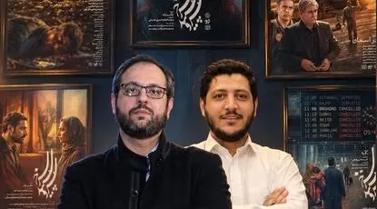 تصویربرداری فصل سوم مجموعه امیزودیک «سرو سپید سرخ» شروع شد
