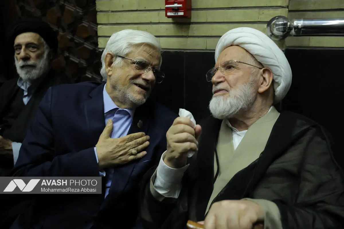 مراسم ختم «احمد ناطق نوری»