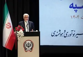عارف: نوآوری و هوشمندسازی، شرط بقای نظام بانکی کشور است
