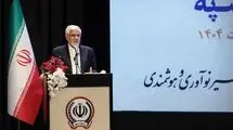عارف: نوآوری و هوشمندسازی، شرط بقای نظام بانکی کشور است
