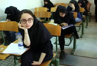 دیپلم گرفتم اما زندگی را بلد نیستم