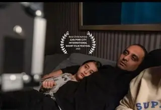 هندوستان به بازیگر کودک «مثل یک راز» جایزه داد