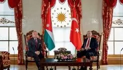 اردن و ترکیه درباره ایران رایزنی کردند