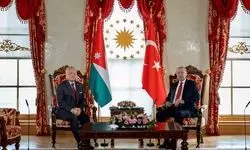 اردن و ترکیه درباره ایران رایزنی کردند