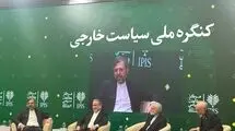 انقلاب پدیده‌ای نبود که بر پایه روش‌های نادرست شکل گرفته باشد